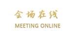 象州迷尚酒店